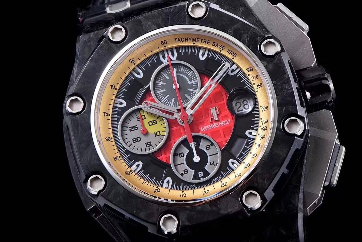 Audemars Piguet Royal Oak GP Series Men