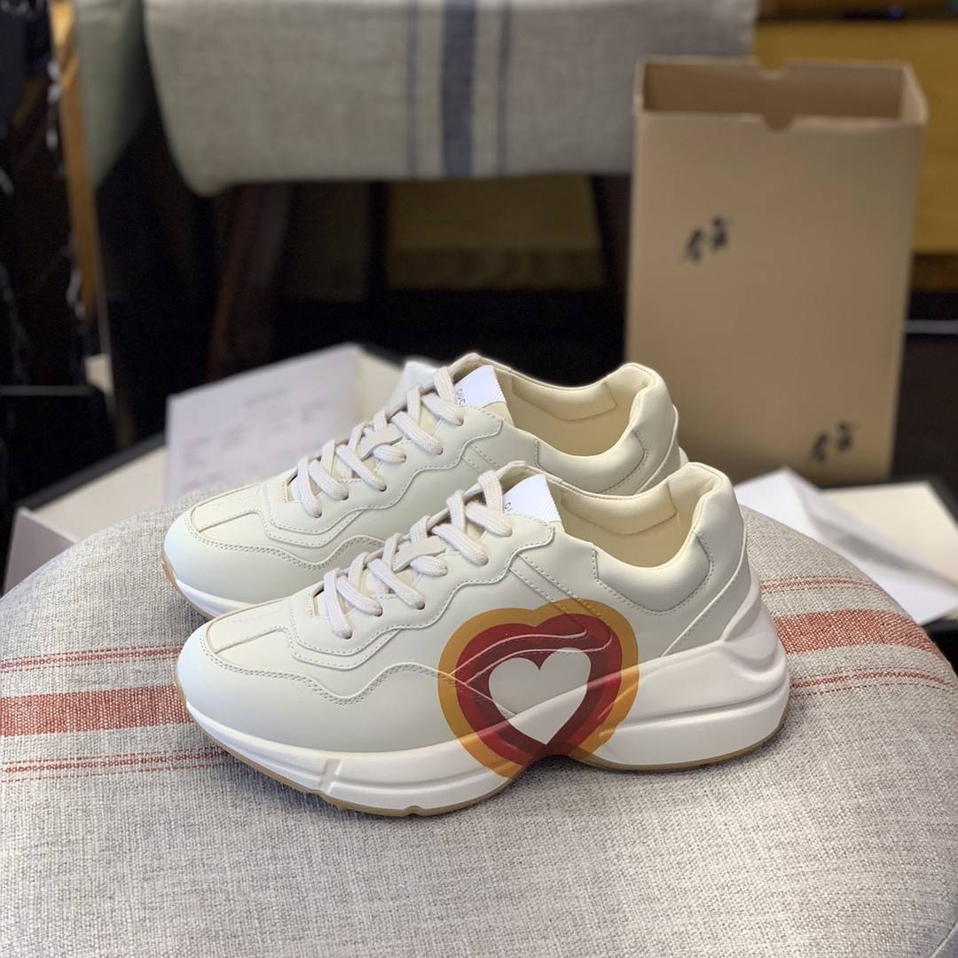 GU*IRetro Clunky Sneaker