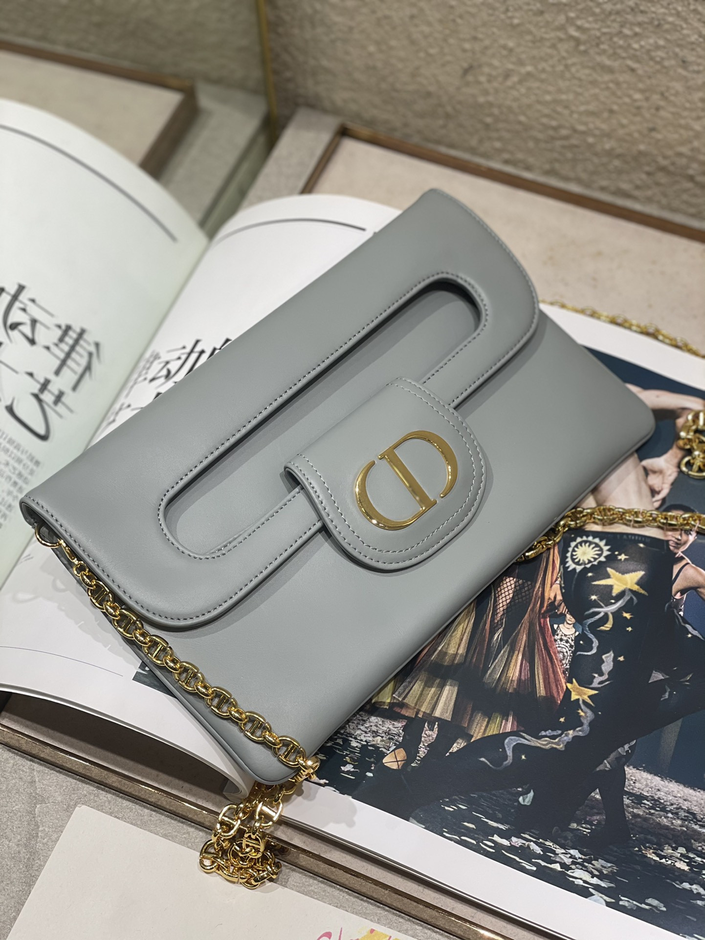 Dior Mini Travel Vanity