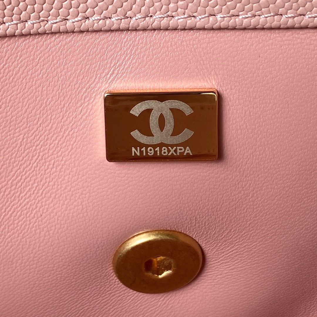 Chanle Small Flap Bag With Top Handle