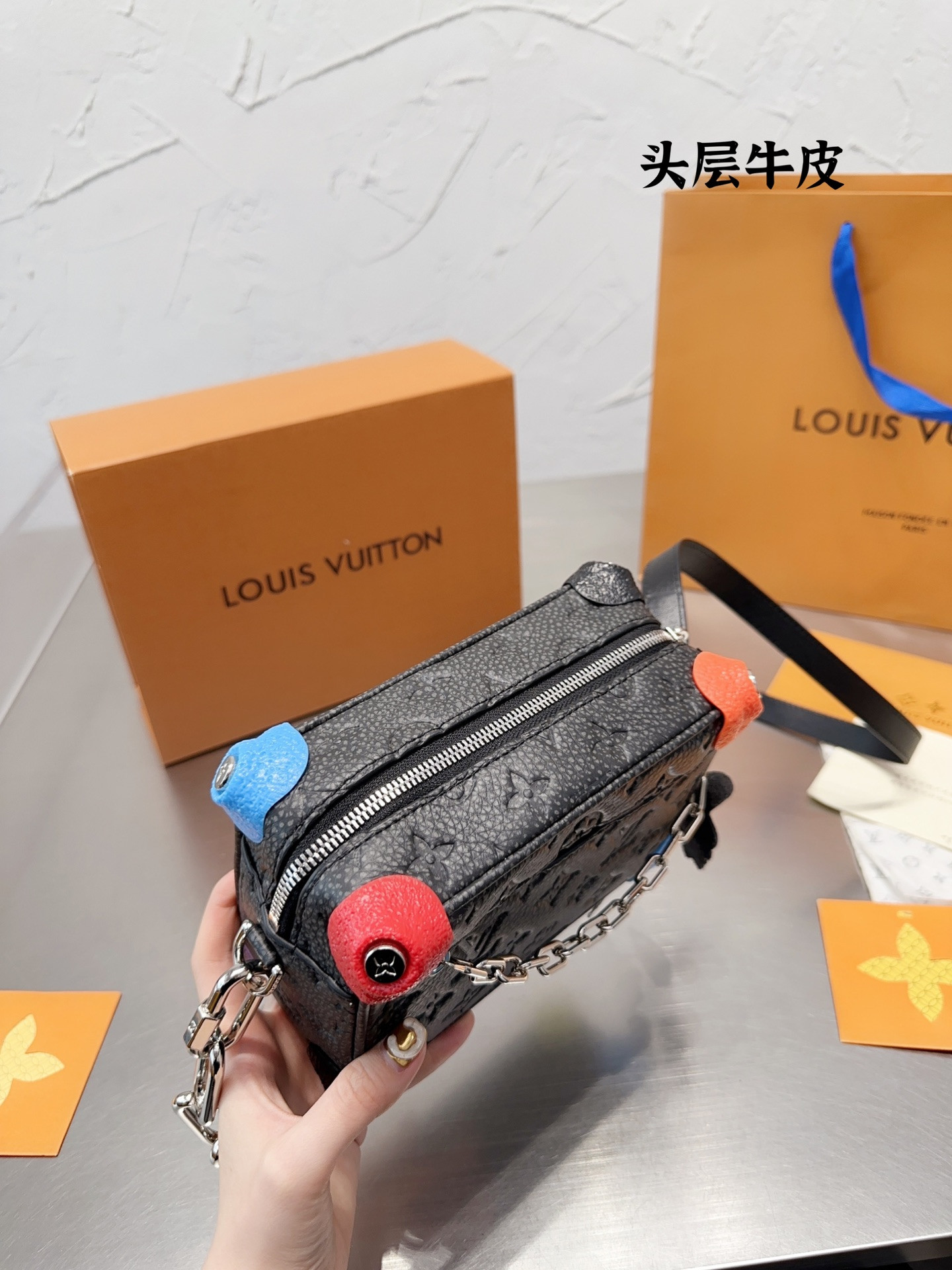 Lv Soft Trunk Bag