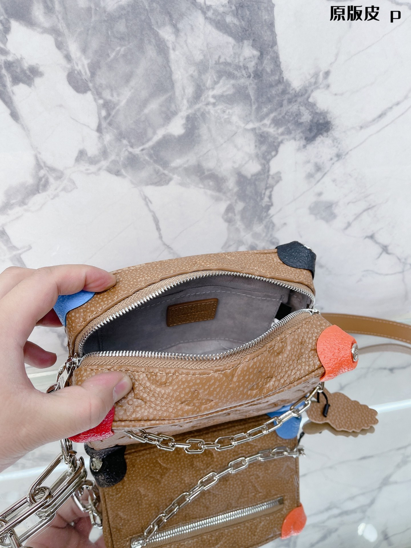 Lv Soft Trunk Bag